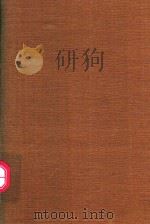 国朝耆献类征初编 20 1966 PDF电子版封面 (清)李恒辑录