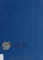 台湾各图书馆现存丛书子目索引  作者之部  3（1977 PDF版）