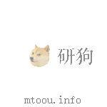 016仿宋相台五经：礼记  卷8、卷9（ PDF版）