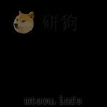 018仿宋相台五经:礼记 卷12-卷14 PDF电子版封面