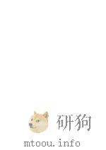 学校弘扬廖俊波精神提振干部干事创业精气神（ PDF版）
