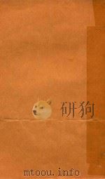 小西游记（1996 PDF版）