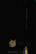 模糊数学及其在林业上的应用(第1部分) 1981 PDF电子版封面 袁加祖编著