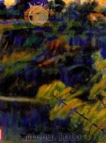 战后台湾地区美术发展研究  水彩画研究报告专辑（1999 PDF版）