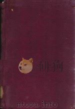 路氏组织学（1928 PDF版）