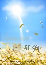 中国工人 第1期 1956 PDF电子版封面