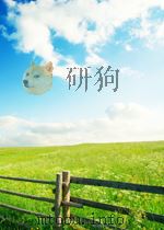 江汉学报 第6期 总第23期 1963 PDF电子版封面
