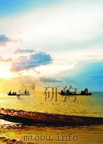 湖南教育 第15-16期 1959 PDF电子版封面 10007644
