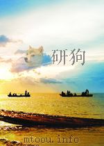 和平和社会主义问题 第1期 1959 PDF电子版封面