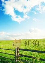 物理教学  第1期  总第19期   1960  PDF电子版封面  10020748   
