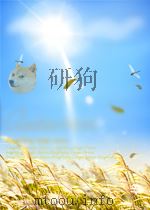 哲学译丛  第5期（1963 PDF版）