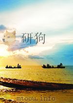 文艺报  第5期  总第175期   1957  PDF电子版封面     