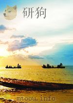 上影画报  第9期   1958  PDF电子版封面  05597331   