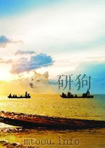 上游 第2期 总第31期 1960 PDF电子版封面