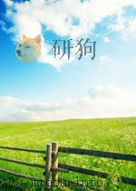 人民周报  第37期   1952  PDF电子版封面     