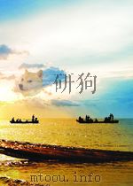 文艺学习  第7期  总第40期   1957  PDF电子版封面     