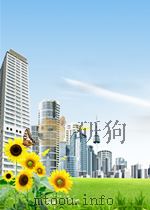 文艺学习  第7期  总第28期   1956  PDF电子版封面     