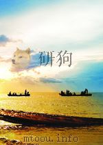 剧本 第12期 总第58期 1956 PDF电子版封面 05780659