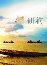 电影艺术 第2期 总第52期 1961 PDF电子版封面 02570181