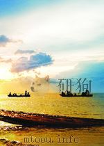 江苏教育 第18期 总第150期 1959 PDF电子版封面 10056009