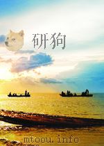 经济学译丛  第1期（1961 PDF版）