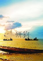 理论战线  第1期  总第10期   1959  PDF电子版封面     