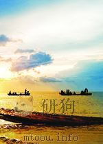 人民教育  第9期  总第131期   1963  PDF电子版封面  04489365   
