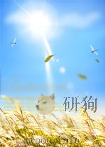 诗刊  第2期  总第71期（1964 PDF版）