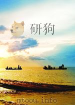 戏剧报 第5期 1962 PDF电子版封面