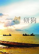 戏剧报  第11期   1962  PDF电子版封面     