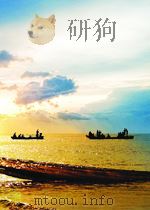 新闻业务 第10期 总第19期 1961 PDF电子版封面