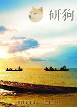 中国语文  第30期   1954  PDF电子版封面  05781949   