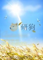 电影艺术  第3期  总第59期（1962 PDF版）