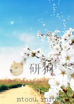 山花  第8期   1960  PDF电子版封面  05597218   