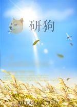 国际问题译丛 第6期 1953 PDF电子版封面