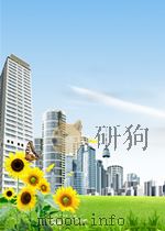 世界工会运动  中文版  第1期（1959 PDF版）