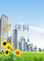 世界工会运动  中文版  第12期   1959  PDF电子版封面     