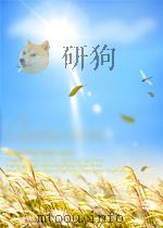 人民工兵 第9期 总第49期 1957 PDF电子版封面