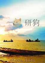 解放军战士  第16期  总第53期（1957 PDF版）