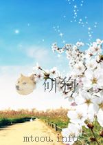 国外轻金属 第7期 总第7期 1964 PDF电子版封面