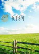 无线电 第2期 总第26期 1957 PDF电子版封面 05124174