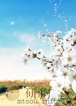 化学学报  第1-6期   1958  PDF电子版封面  05677351   