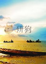 金属学报 第1期 1963 PDF电子版封面 04121961