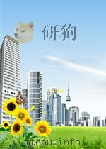 染整通报  第6期  总第6期   1957  PDF电子版封面     