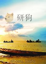 文学杂志  第2卷  第5期（1956 PDF版）