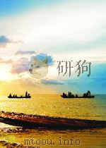 国际问题译丛 第6期 1965 PDF电子版封面