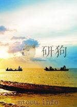 波兰知识 第2期 总第88期 1962 PDF电子版封面