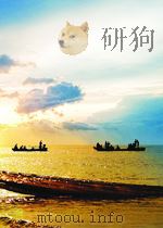 草原  第5期  总第88期   1965  PDF电子版封面  04963326   