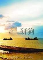 新观察 第1期 总第152期 1957 PDF电子版封面