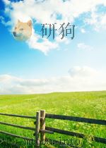化学文摘  第五分册  高分子化学与工艺  第4期   1964  PDF电子版封面     